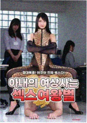 三月排播表更新配图